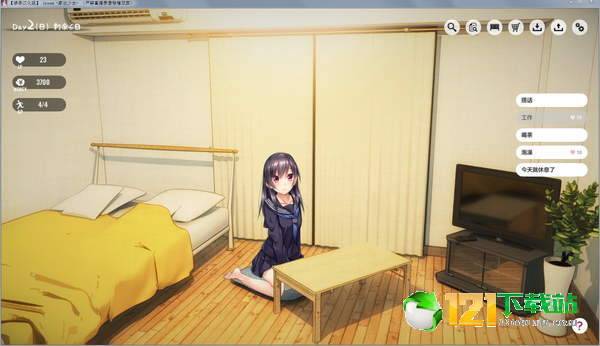 1room家出少女APP