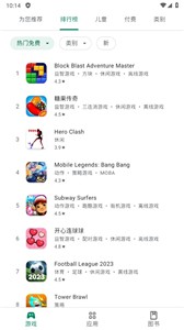 googleplay
