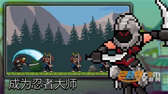 点击忍者中文版下载2022最新版v3.0.4安卓版