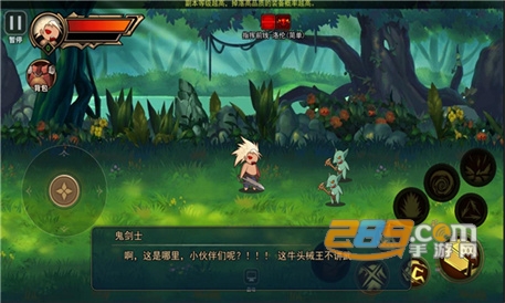 征战阿拉德免广告破解版下载2022最新版v2.0无限金币钻石版