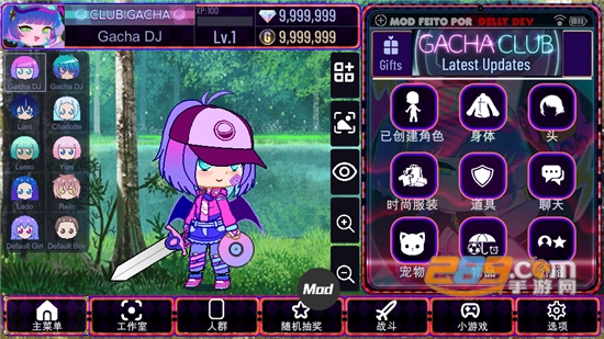 Gacha Redux加查艺术作品下载破解版最新版v1.1.0安卓版