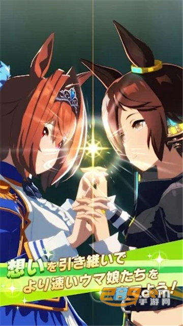 Pretty Derby赛马娘台服官方正版下载手机版安卓版v2.13.1官方安卓版