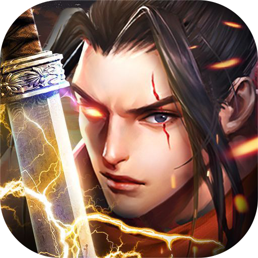 镜手游v1.0安卓版