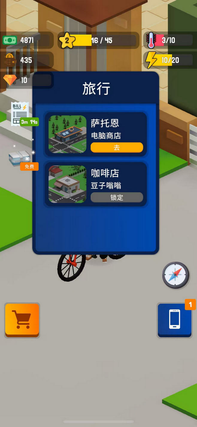 加密帝国大亨最新版(Crypto Mining Tycoon - Idle) 3.2.0安卓版