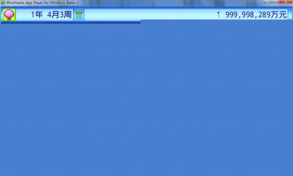宇宙探险队