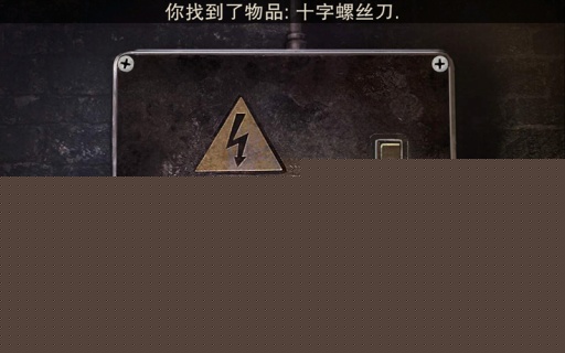 黑暗沼泽庄园