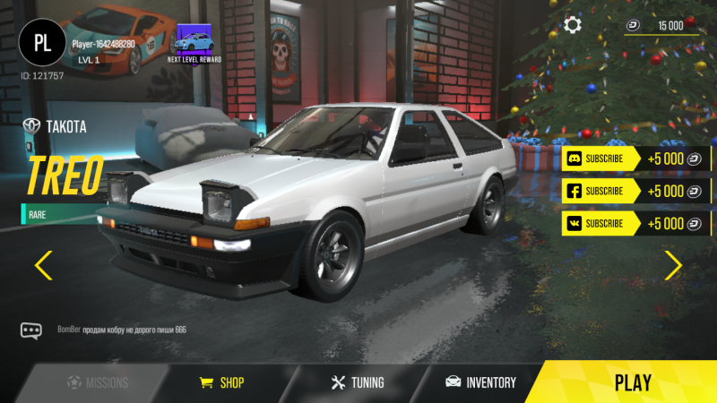 驾驶地带ol免广告（Drive Zone） 0.2.2最新版
