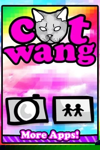 catwang图片处理