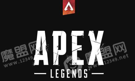 巅峰英雄Apex