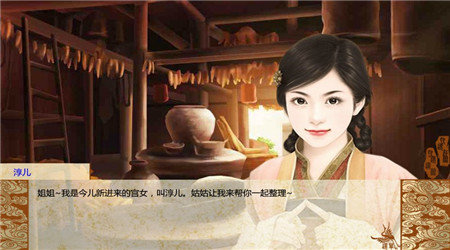 九宫联