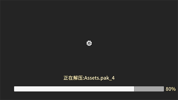 三国群英传2安卓版