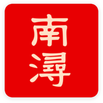 今日南浔app下载官方客户端v1.6.9安卓版