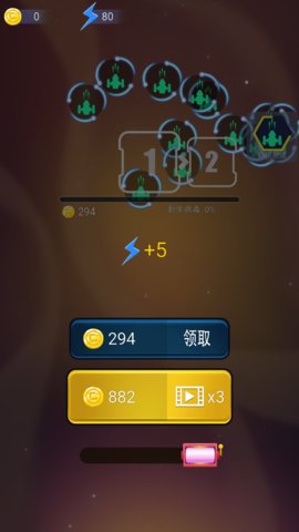 疯狂的病毒APP