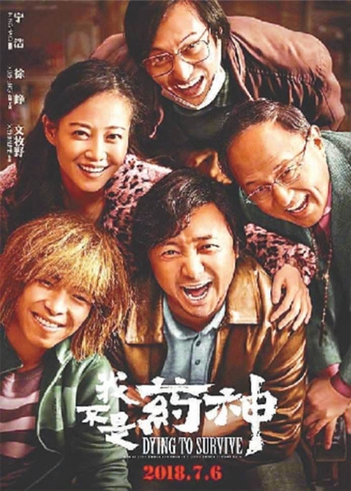 我不是约神app