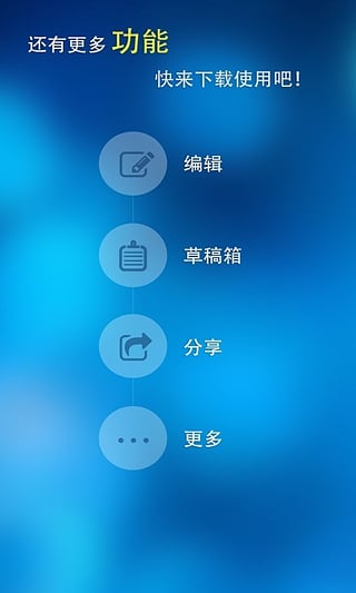 美视