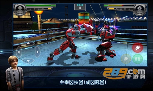 铁甲钢拳无限金币无限钻石版下载v46.46.149安卓版