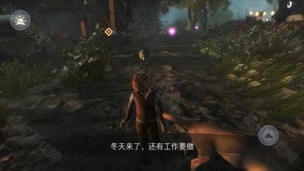尼米亚传奇光明山脉汉化版
