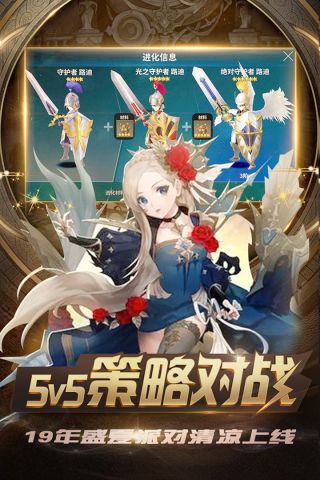 新忍者世界最新版