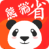 熊猫省啦啦优惠券v1.0.3安卓版