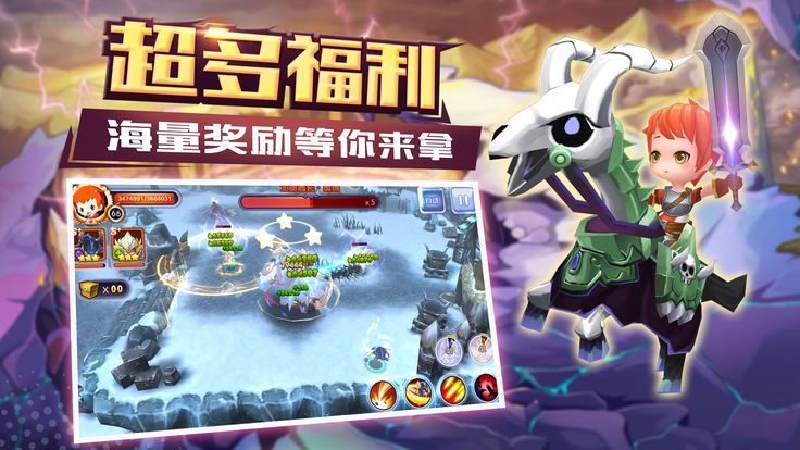 黎明之翼app