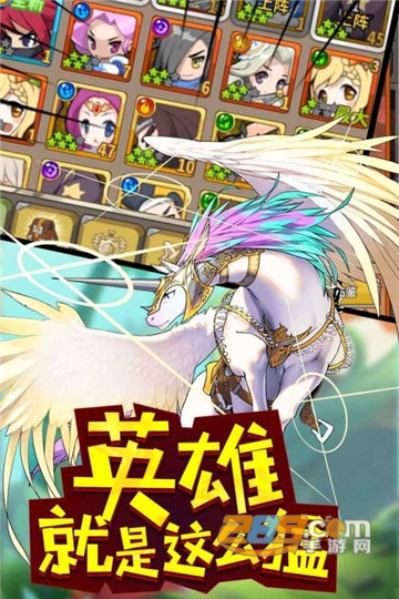 玩偶联盟九游破解版
