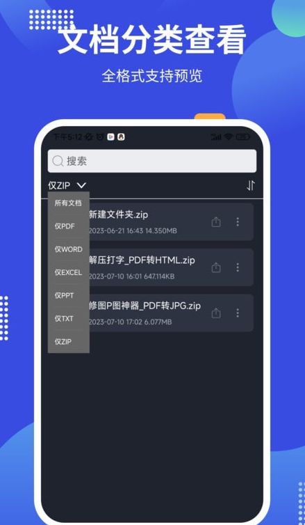 pdf24tools