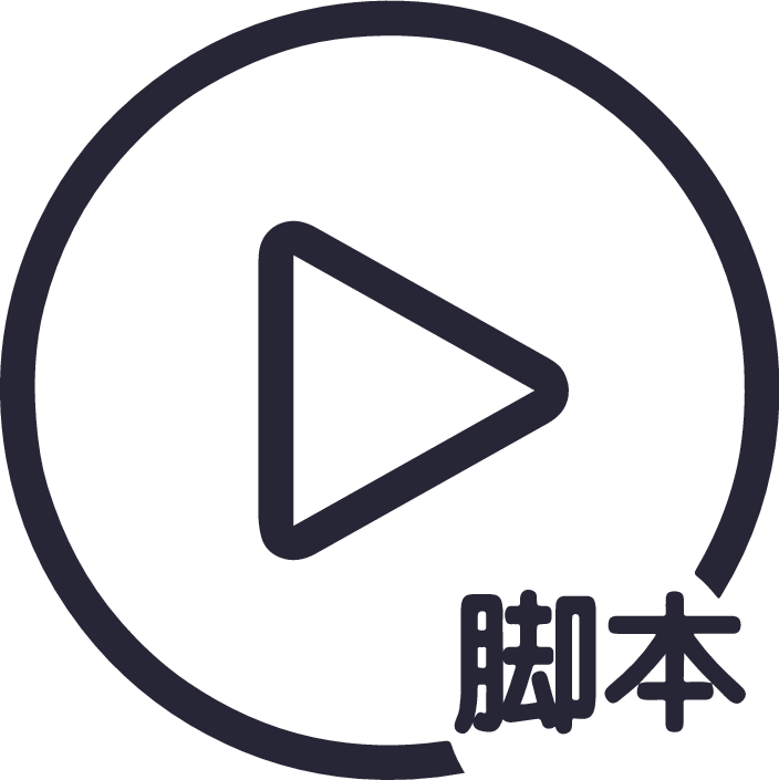 gg脚本编辑器免root版破解v1.0.0安卓版