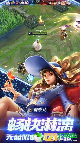 射手联盟app