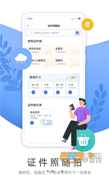 Dingtalk_20220428114342.jpg