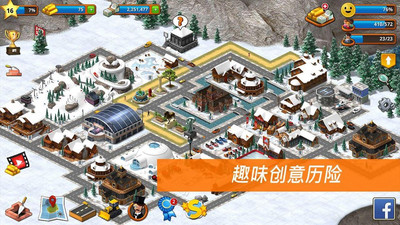 模拟城市：荒岛APP