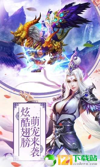 医手遮天app