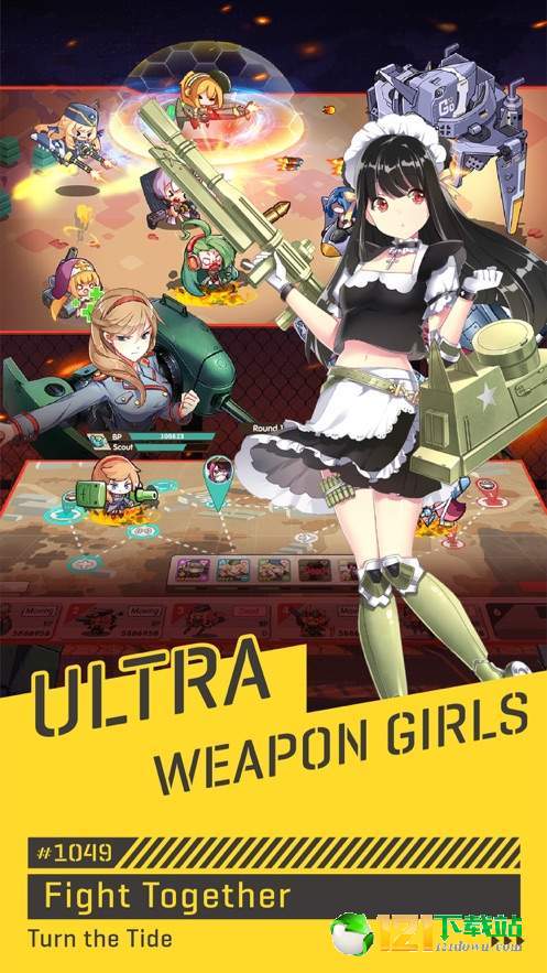 Ultra Weapon GirlsAPP