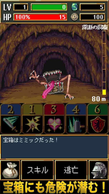 DarkBlood(黑暗之血手游版)v1.0.1安卓版