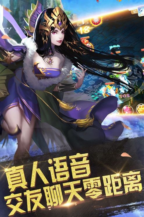 道长不要最新版