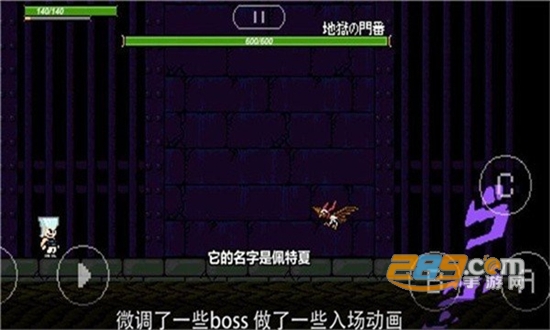 jojox洛克人最新版下载空条徐伦免费版v2.16安卓版