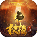 扶摇九州行BT版app