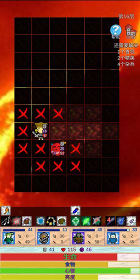 放置冒险村app