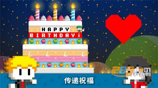 波古波古联机版无限糖果下载2026最新版v1.0.301安卓免费版