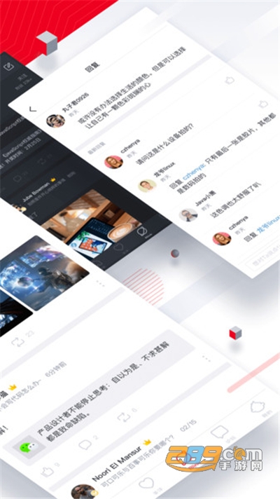 CSDN官方app最新版下载v6.8.4手机版