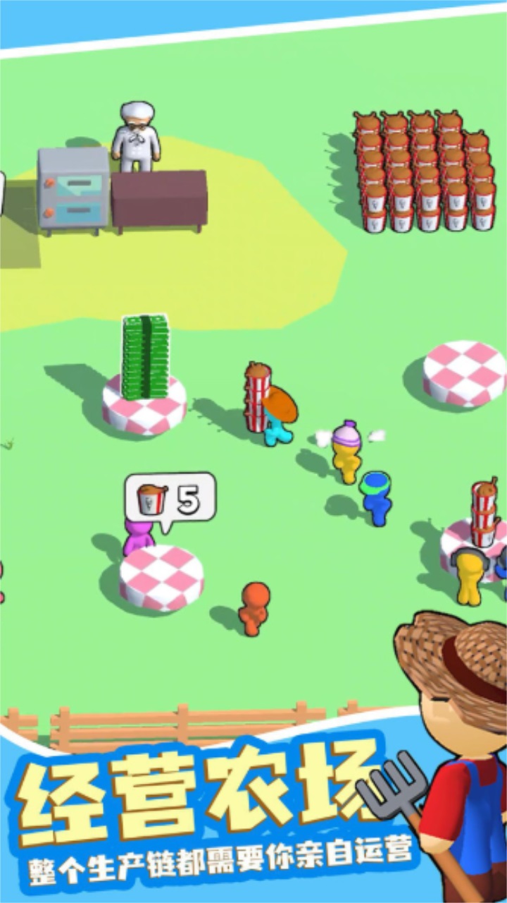 小小养鸡场最新版 1.3.0安卓版