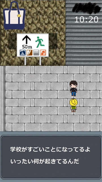 7days世界灭亡7日前安装包v1.0.23安卓版