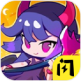 我的勇者无限资源 1.4.1免广告