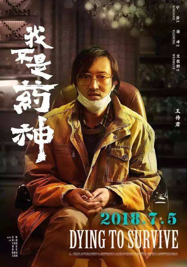 我不是约神app