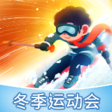冰雪乐园免广告版 1.5.1安卓版