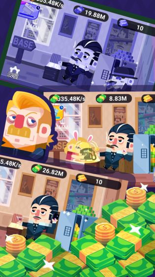 搬运大亨app