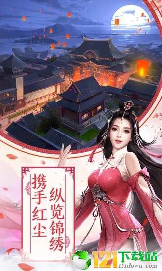 医手遮天app
