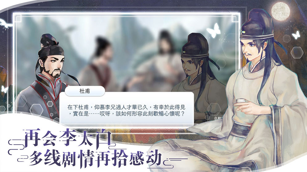 阳春艺曲APP