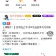 辰轩学府