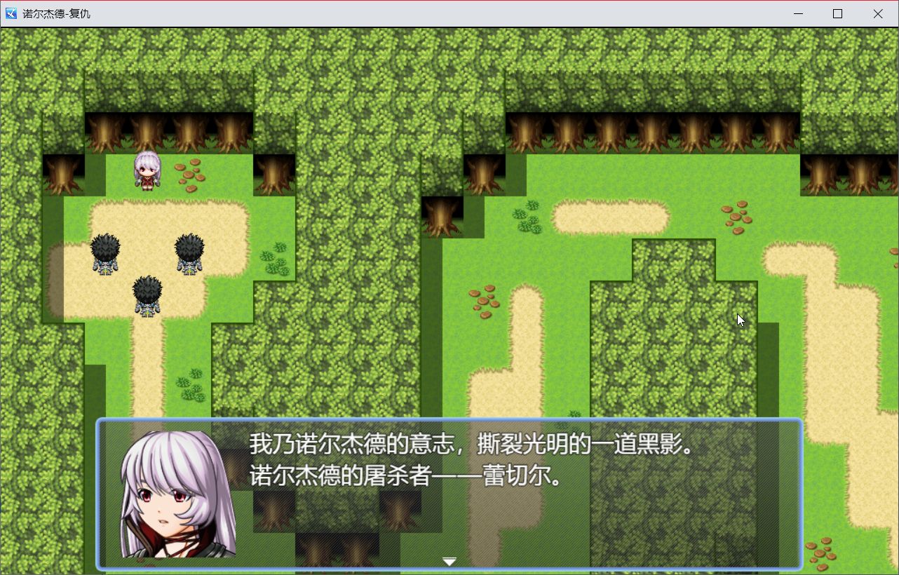 诺尔杰德无限金钱破解版 1.8.3最新版