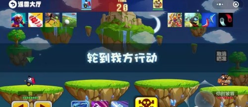 疯狂坦克炮炮兵